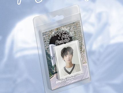 AXMXP 1ST ALBUM - AXMXP (FANCY VER.) (PRE-ORDER)