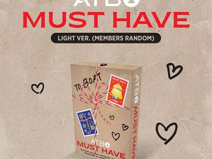 ATBO 1ST SINGLE ALBUM - MUST HAVE (LIGHT NEMO VER.)