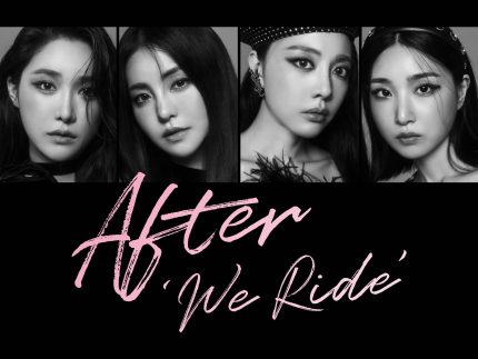 BRAVE GIRLS 5TH MINI ALBUM REPACKAGE - AFTER 'WE RIDE'