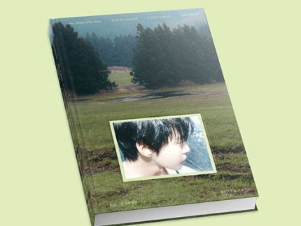 DOYOUNG 1ST ALBUM - YOUTH (SAEBOM VER.)