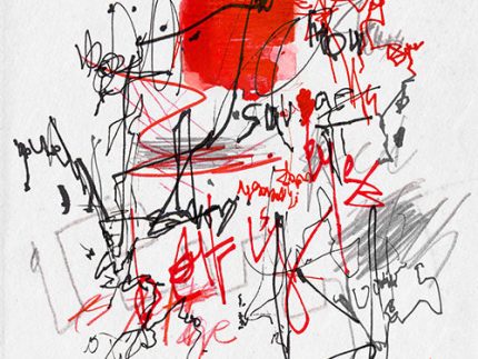 DPR CREAM - PSYCHE : RED