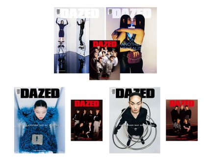 DAZED KOREA 2021.09 - BAE YOONYOUNG & SHIN HYUNJI COVER + THE BOYZ SUPPLEMENT