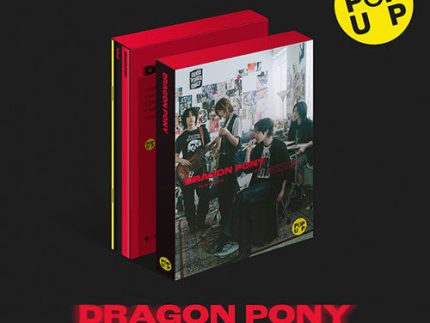 DRAGON PONY 1ST EP ALBUM - POP UP