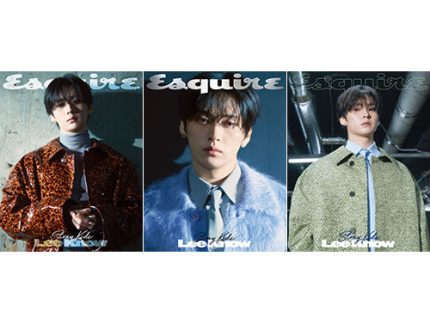 ESQUIRE KOREA 2025.08 - STRAY KIDS LEE KNOW COVER