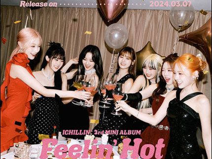 ICHILLIN' 3RD MINI ALBUM - FEELIN' HOT