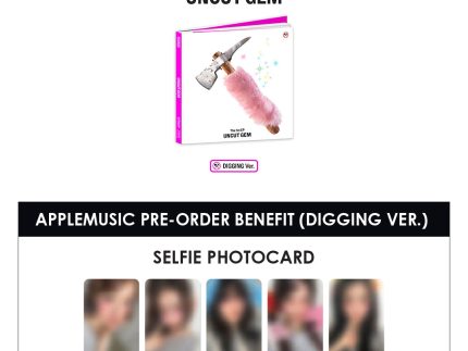 KIIIKIII 1ST EP ALBUM - UNCUT GEM (DIGGING VER.) + APPLEMUSIC PHOTOCARD