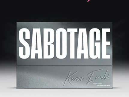 KWON EUN BI 2ND SINGLE ALBUM - SABOTAGE
