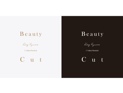 KANG HYEWON 1ST EDITION PHOTOBOOK - BEAUTY CUT