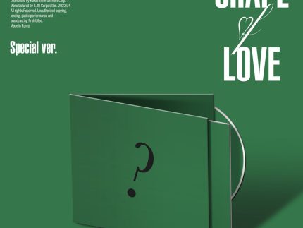 MONSTA X 11TH MINI ALBUM - SHAPE OF LOVE (SPECIAL VER.)