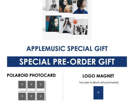 NEWJEANS DOUBLE SINGLE ALBUM - HOW SWEET (STANDARD VER.) + APPLEMUSIC SPECIAL GIFT