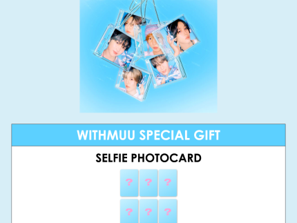 NCT WISH 2ND SINGLE ALBUM - SONGBIRD (SMINI VER.) + WITHMUU PHOTOCARD (LD VER.)