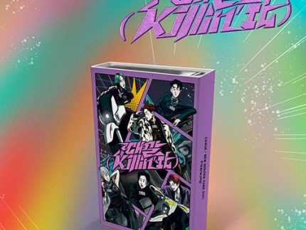 P1HARMONY 1ST ALBUM - KILLIN' IT (NEMO ALBUM VER.)