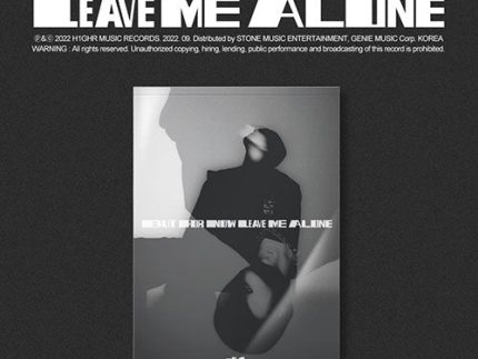 PH-1 2ND ALBUM - BUT FOR NOW LEAVE ME ALONE