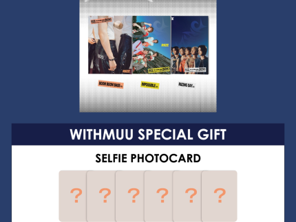 RIIZE 1ST MINI ALBUM - RIIZING (PHOTO BOOK VER.) + WITHMUU PHOTOCARD (VC VER.)