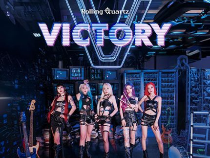 ROLLING QUARTZ EP ALBUM - VICTORY