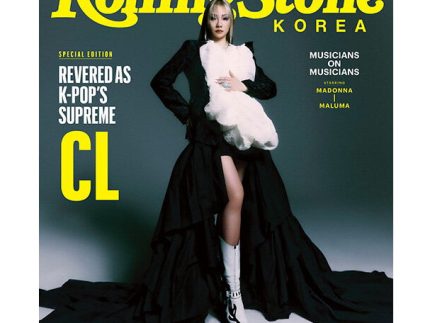 ROLLING STONE KOREA 2021 SPECIAL EDITION #02 - CL COVER
