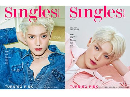 SINGLES 2024.06 - NCT TAEYONG COVER