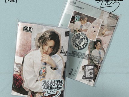 SUHO 3RD MINI ALBUM - 1 TO 3 (? VER.)
