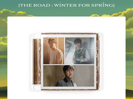 SUPER JUNIOR SPECIAL SINGLE ALBUM - THE ROAD : WINTER FOR SPRING