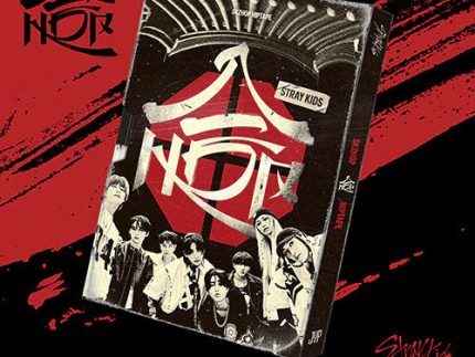 STRAY KIDS ALBUM - SKZHOP HIPTAPE 合 (HOP) (SKZHOP VER.) (KOREA VER.)