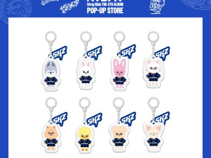 STRAY KIDS POP-UP STORE [KARMA] OFFICIAL MD - 08. SKZOO YINYANG KEYRING (PRE-ORDER)