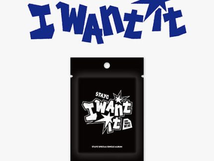 STAYC SPECIAL SINGLE ALBUM - I WANT IT (MINI PACK VER.)