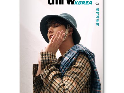 TMRW.KOREA MAGAZINE ISSUE #02 - YOUNG K