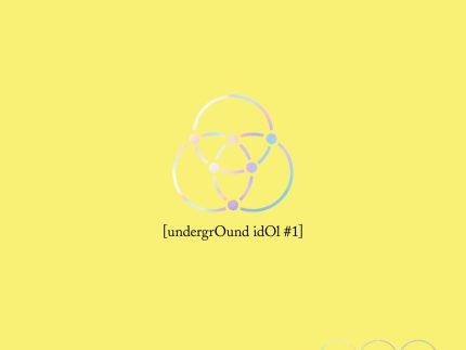 YOOJUNG (ONLYONEOF) SINGLE ALBUM - UNDERGROUND IDOL #1