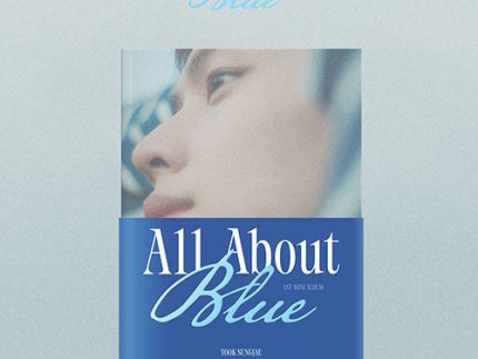 YOOK SUNGJAE 1ST MINI ALBUM - ALL ABOUT BLUE